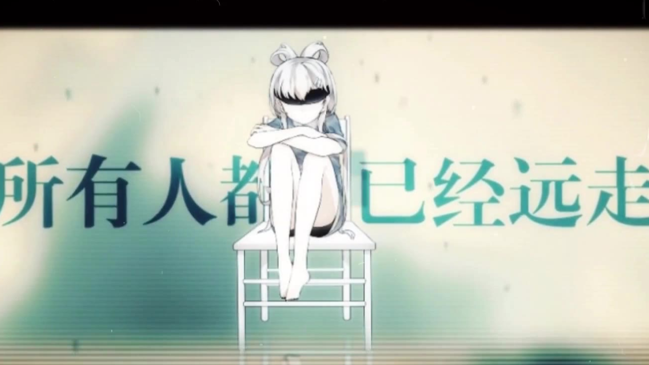 【青幽梨/荷香/京城厝】hello&bye,days (新歌姬/基) Cover:COP/洛天依